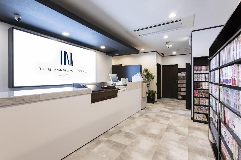 The Manga Hotel Togo image