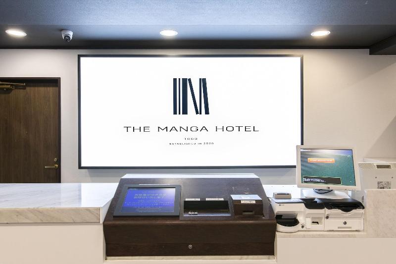 The Manga Hotel Togo image