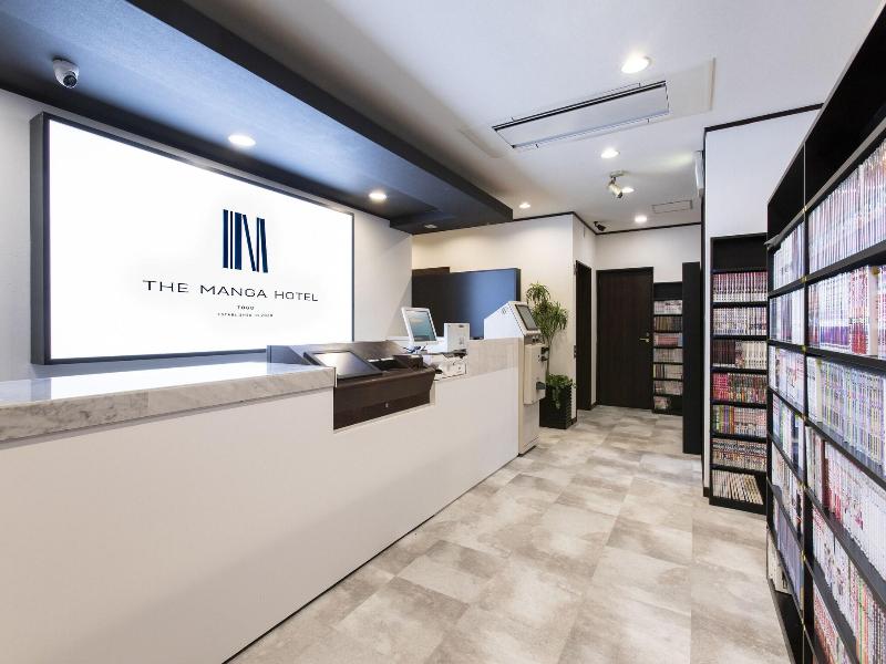 The Manga Hotel Togo image