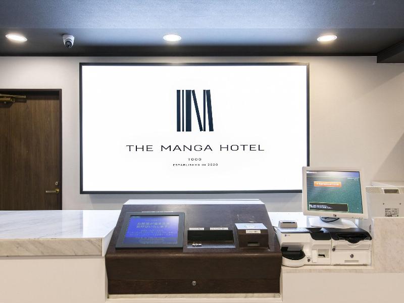 The Manga Hotel Togo image