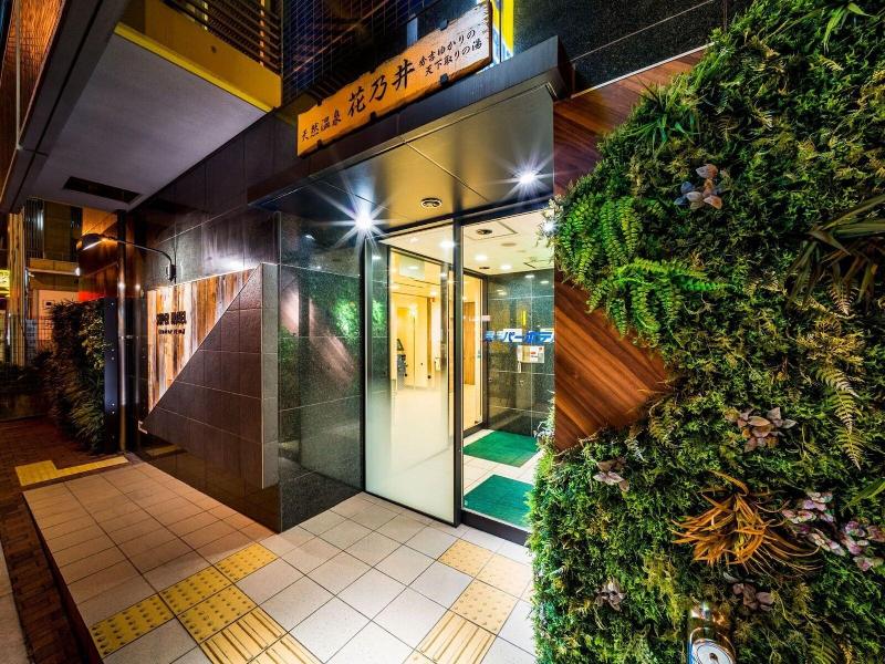 Super Hotel JR Shin-Osaka Higashiguchi