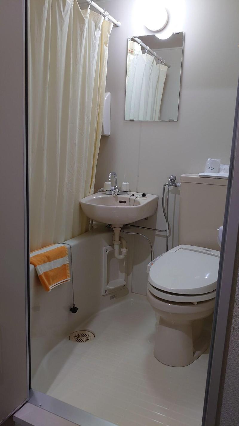 Business Hotel Goto image