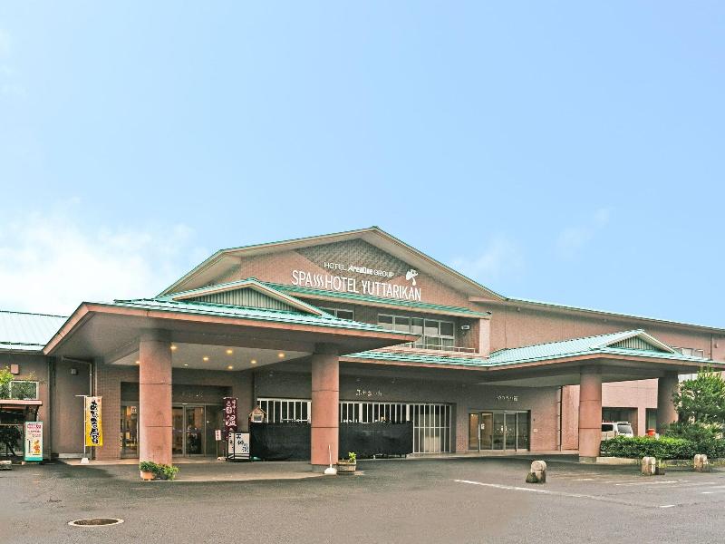 Spa Hotel Yuttarikan image