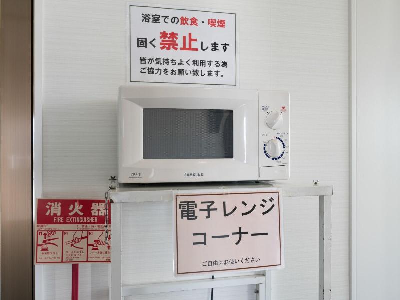 OYO Business Hotel Koyo image
