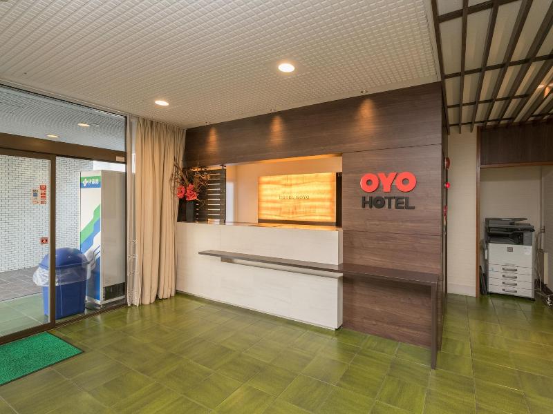 OYO Business Hotel Koyo image