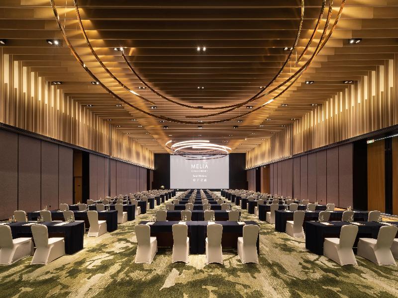 Melia Chongqing image