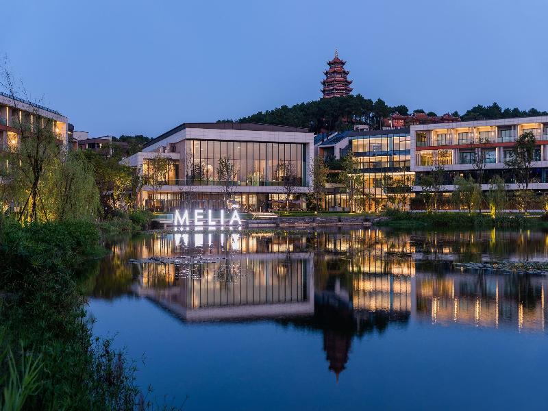 Melia Chongqing image