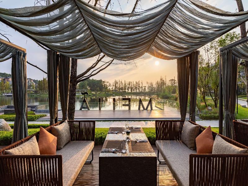 Melia Chongqing image