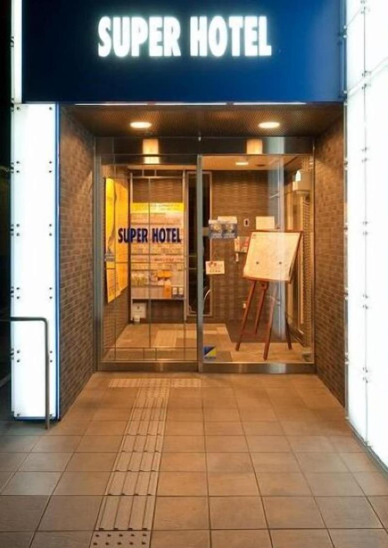 Super Hotel Oita Nakatsu-ekimae image
