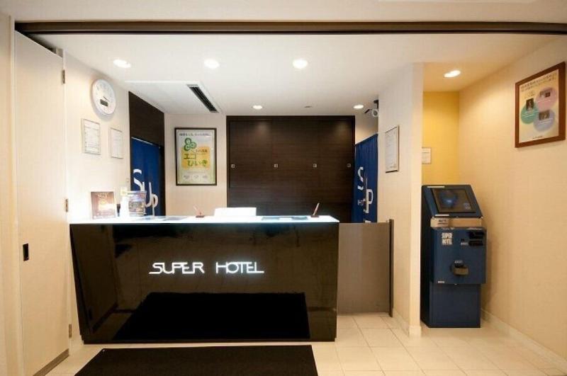 Super Hotel Oita Nakatsu-ekimae image