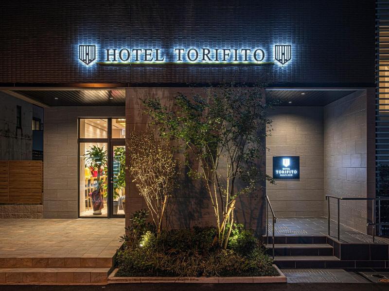 Hotel Torifito Hakata Gion image