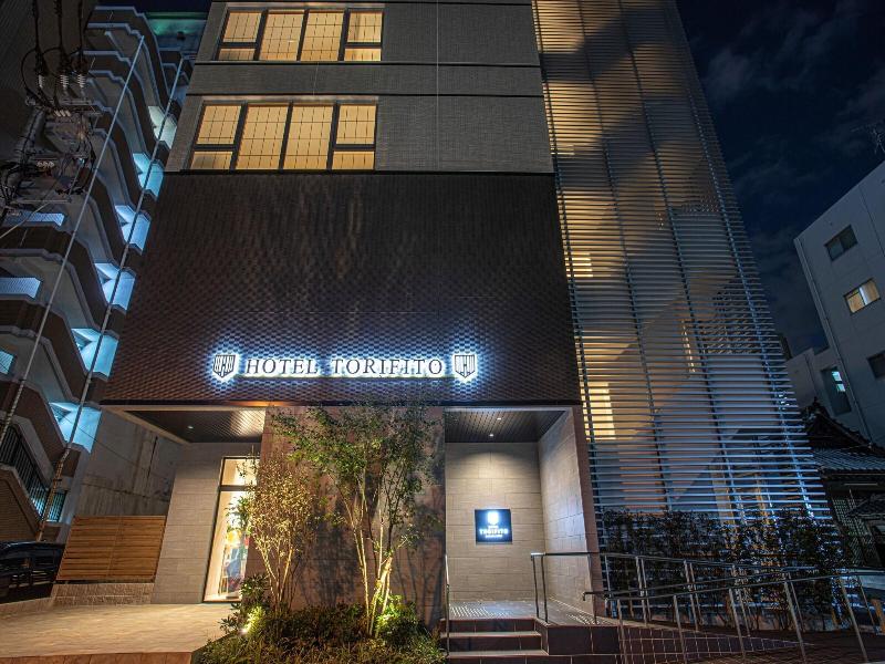 Hotel Torifito Hakata Gion image