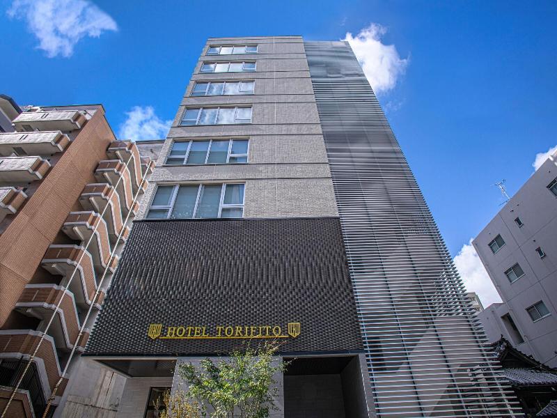Hotel Torifito Hakata Gion image