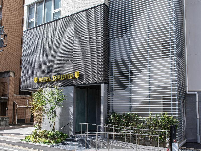 Hotel Torifito Hakata Gion image