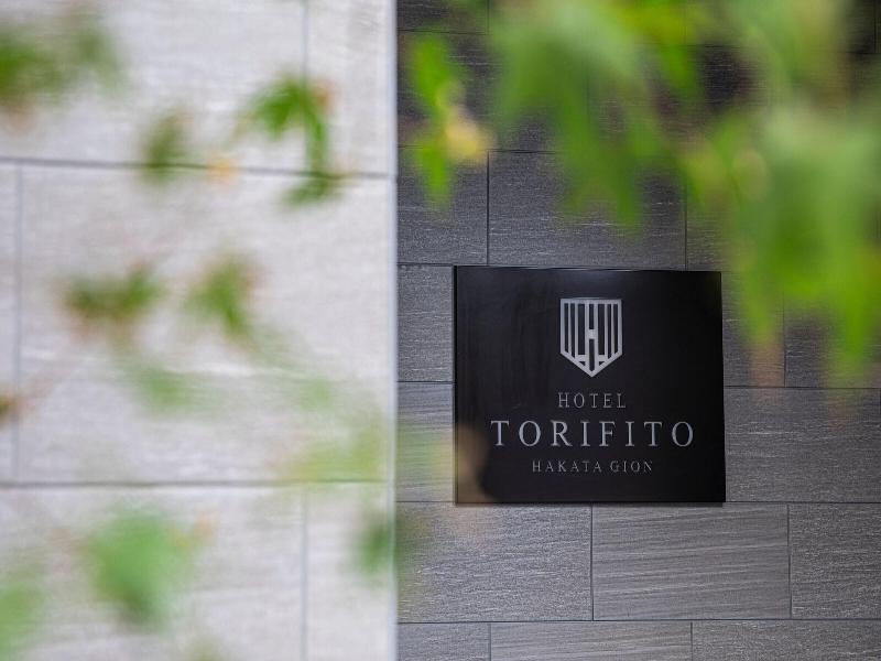 Hotel Torifito Hakata Gion image