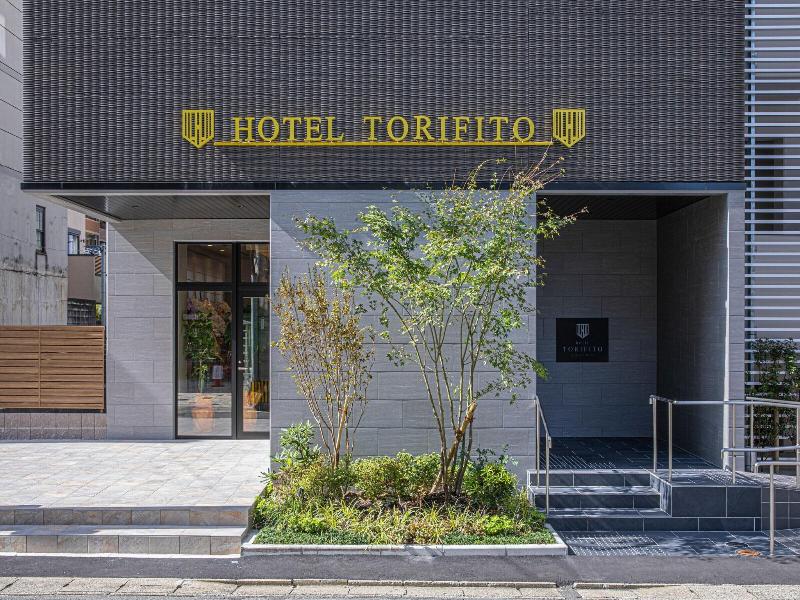 Hotel Torifito Hakata Gion image