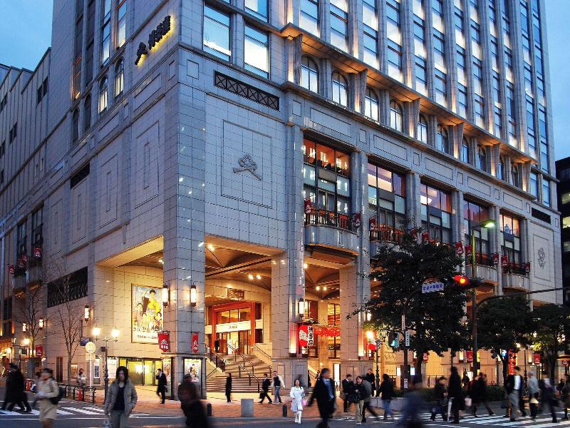 Hotel Torifito Hakata Gion image