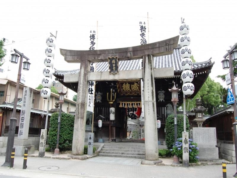 Hotel Torifito Hakata Gion image