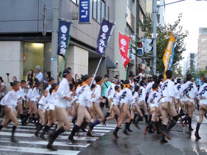 Hotel Torifito Hakata Gion image