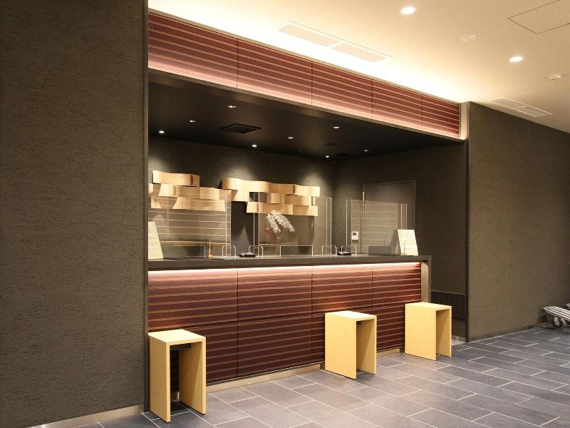 Hotel Torifito Hakata Gion image