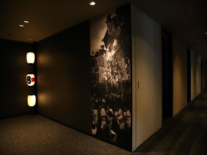 Hotel Torifito Hakata Gion image
