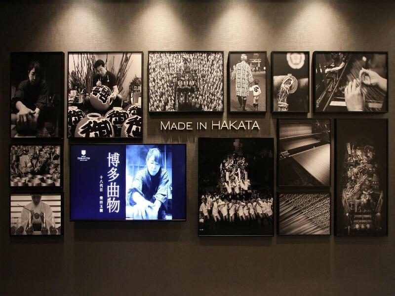 Hotel Torifito Hakata Gion image