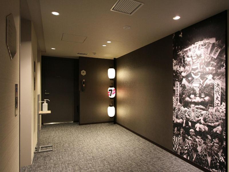 Hotel Torifito Hakata Gion image