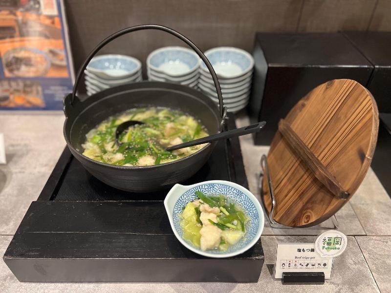 Hotel Torifito Hakata Gion image