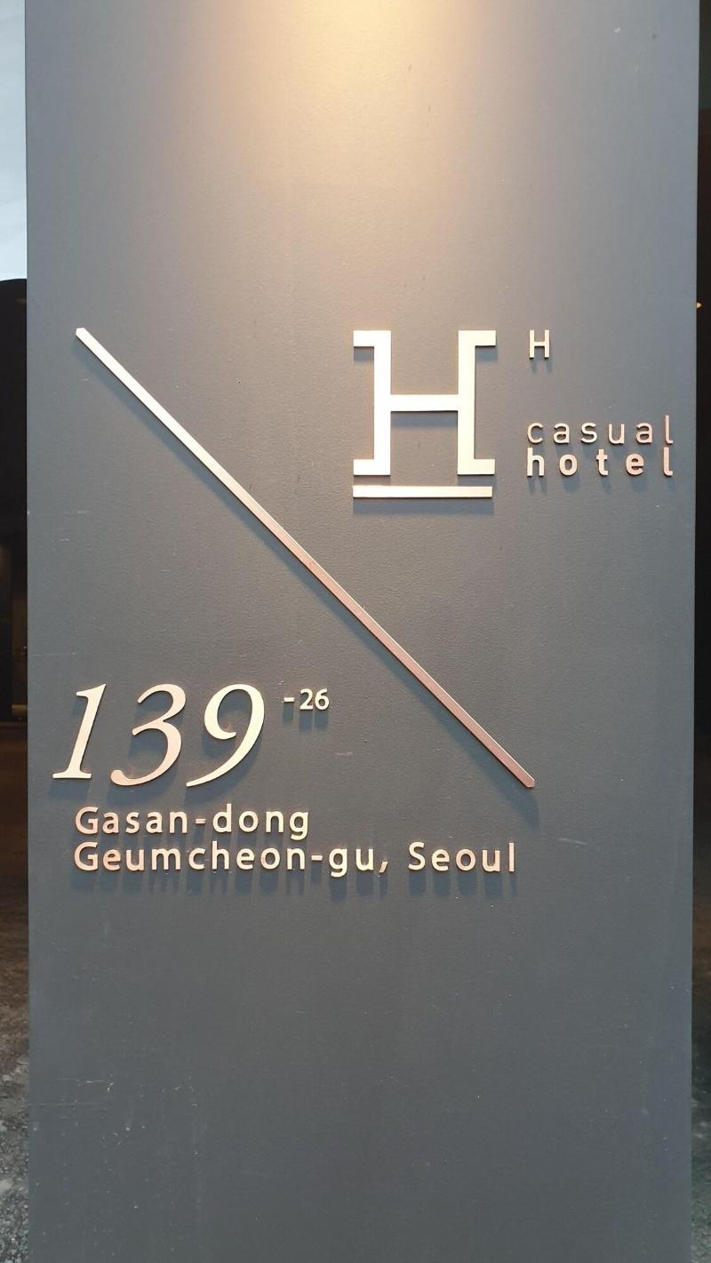 H hotel image