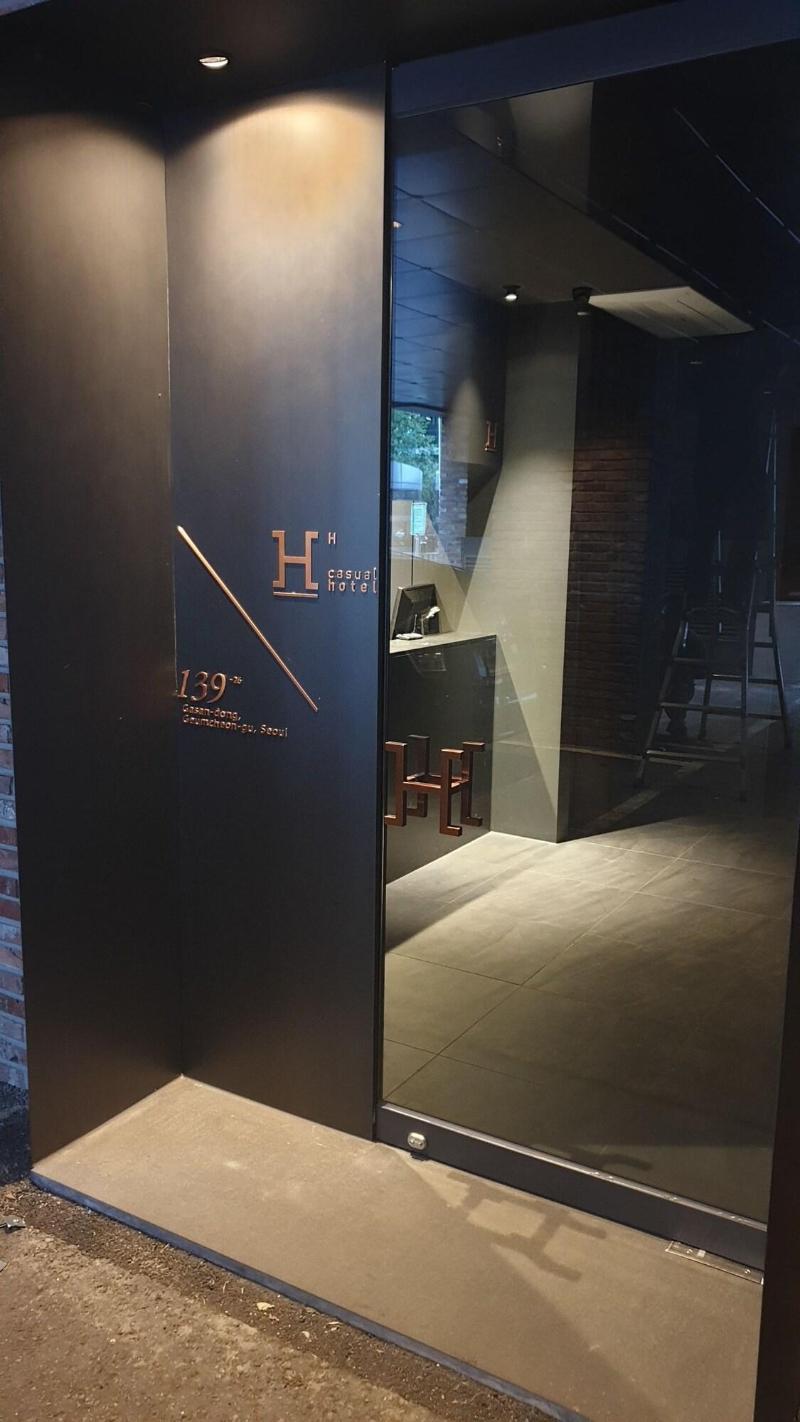 H hotel image