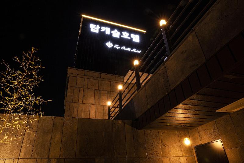 Hotel Top Castle Gwangju image