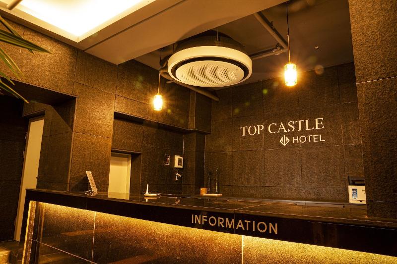 Hotel Top Castle Gwangju image
