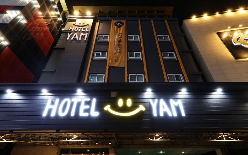 Hotel Yam Yuseong Oncheon image