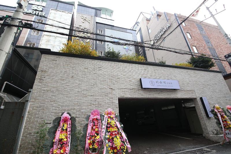 Hotel LeeSunDeok image