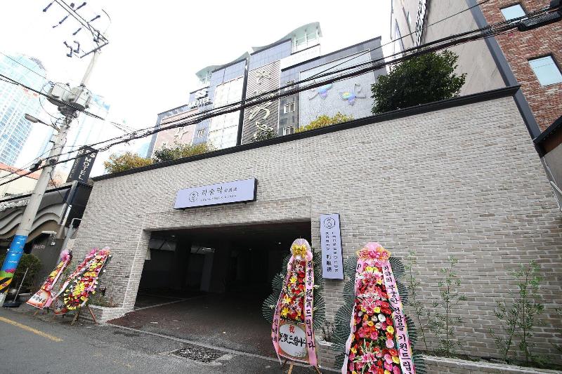 Hotel LeeSunDeok image