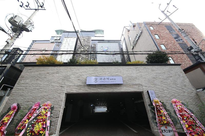 Hotel LeeSunDeok image