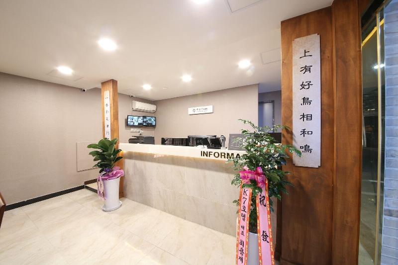 Hotel LeeSunDeok image