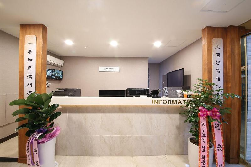 Hotel LeeSunDeok image