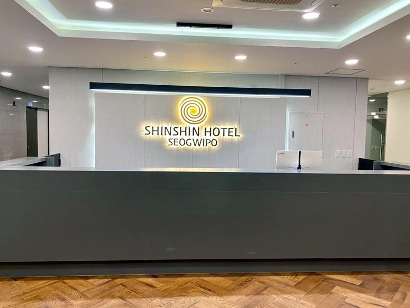 Shinshin Hotel Seogwipo image