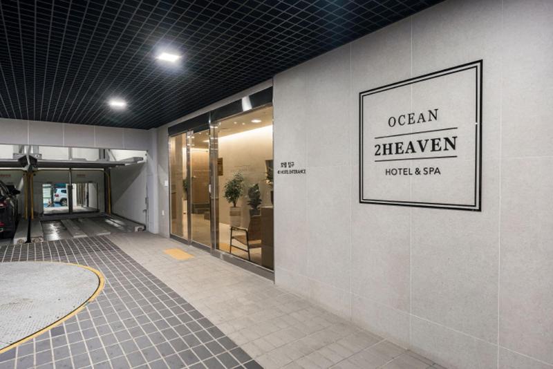 Ocean 2 Heaven Hotel&Spa Jagalchi image
