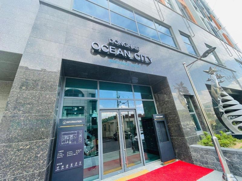 Donghae Oceancity Residence Hotel — photo 12