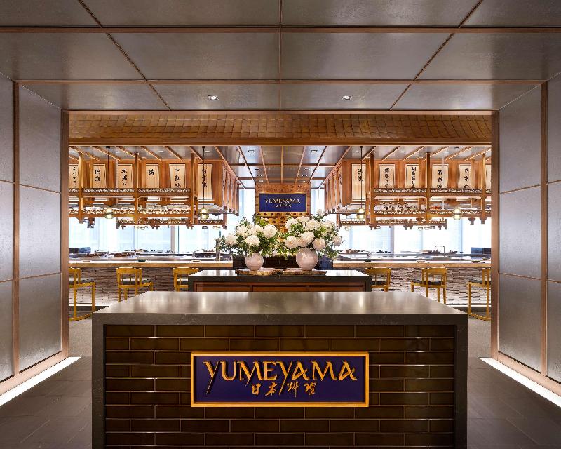 Grand Hyatt Jeju image