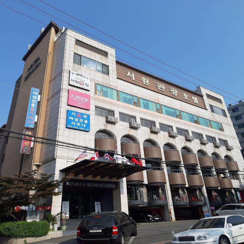 Ansan Seowon Hotel image