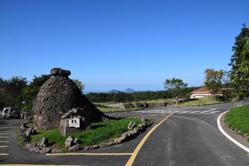Club ES Jeju Resort