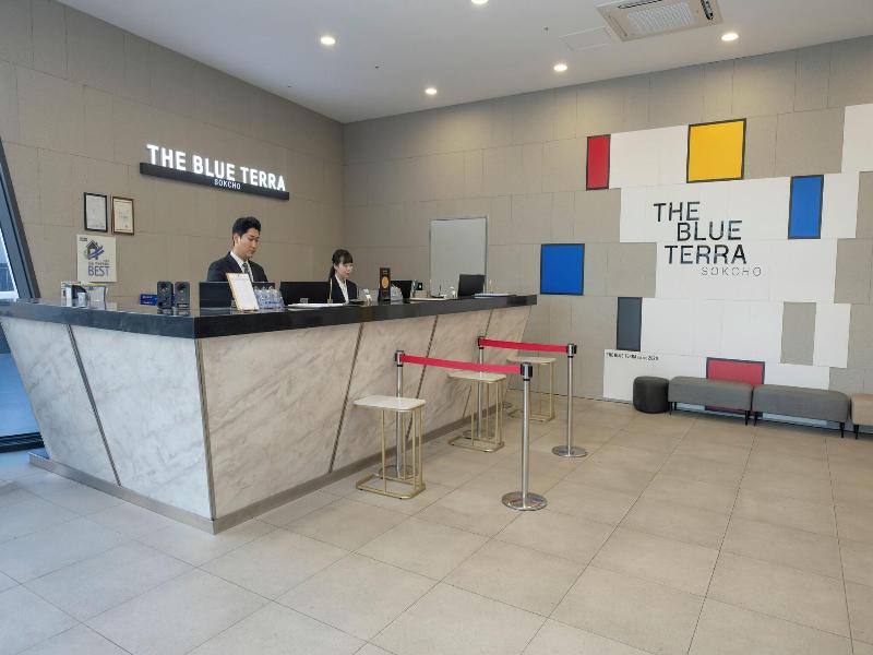 Hotel the Blue Terra