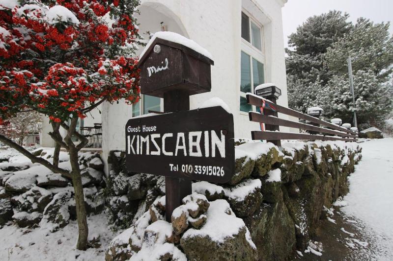 Kims Cabin Guesthouse 2