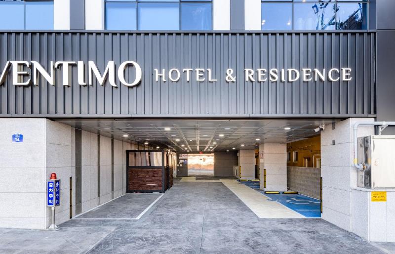 Ventimo Hotel & Residence Jeju image