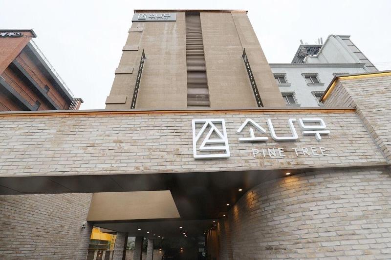 Chuncheon Sonamu Hotel image