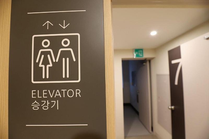 Chuncheon Sonamu Hotel image