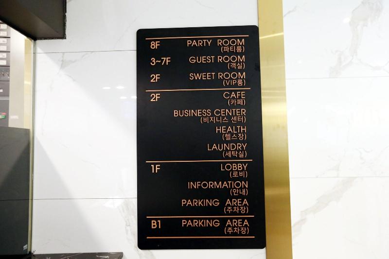 Forest 701 Hotel image